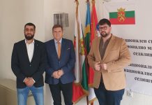 Българската идентичност в Босилеград – във фокуса на среща с АПС