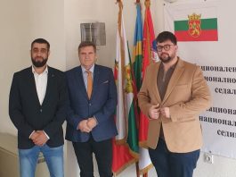 Българската идентичност в Босилеград – във фокуса на среща с АПС