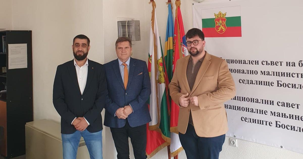 Българската идентичност в Босилеград – във фокуса на среща с АПС