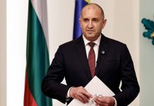 Румен Радев: Край на предоставянето на въоръжение от Българската армия за Украйна