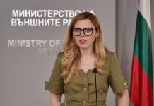 Велислава Петрова потвърди: Не подкрепяме санкциите на ЕС за руския патриарх Кирил и други, свързани с енергетиката