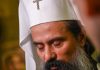 Патриарх Даниил: Ветото на премиера Радев срещу санкциите за руския патриарх е смела постъпка